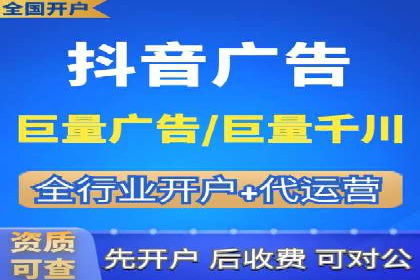 行业专家眼中的SEM竞价培训：成功要素与挑战