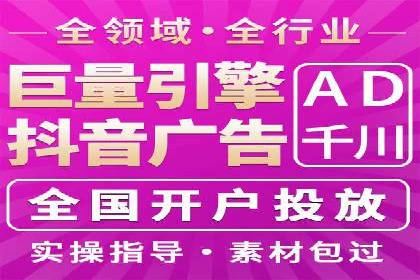 百度推广运营案例分享：从零到一的突破